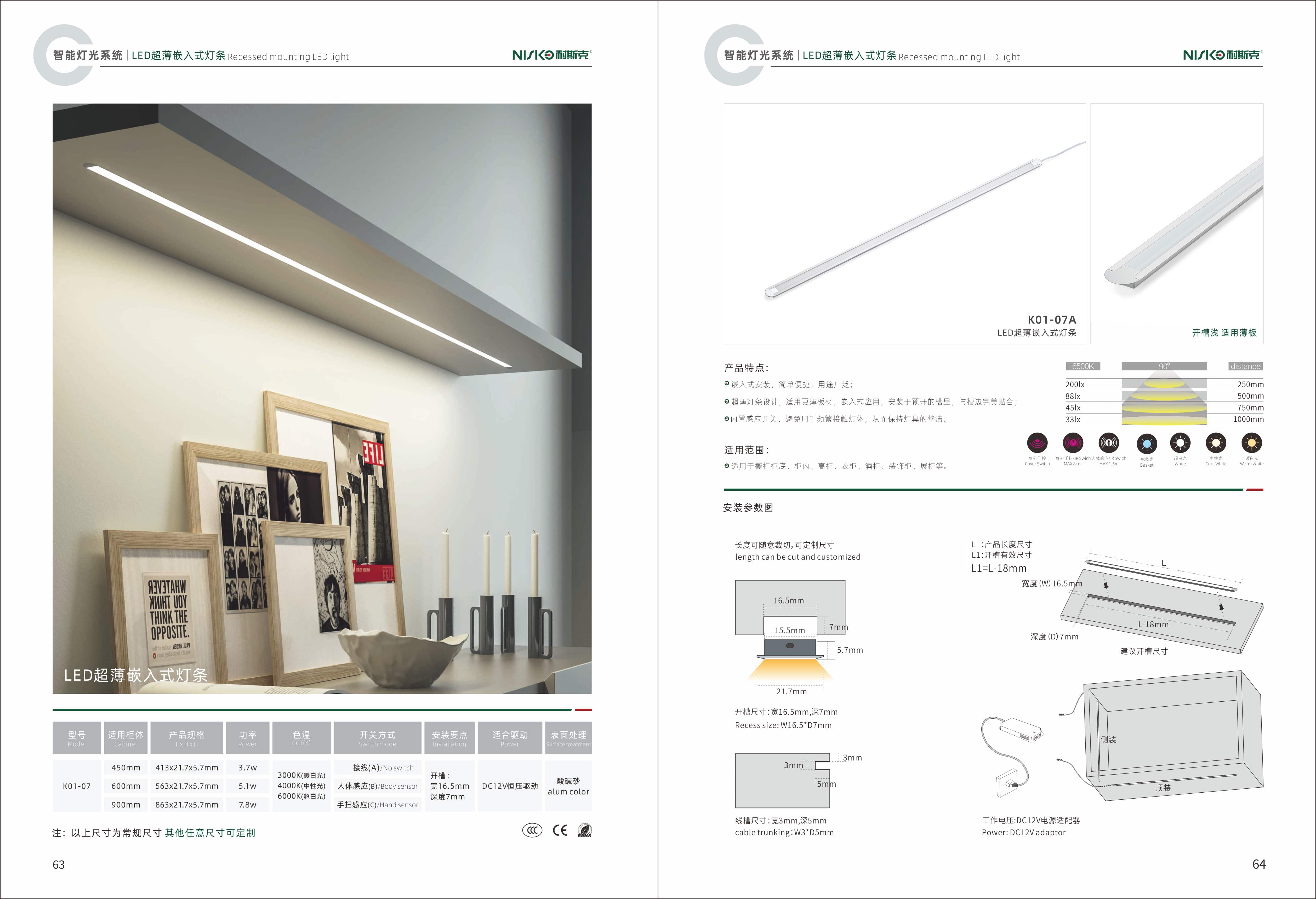 1ccb17d79d8c2de6df0153bbb2aaab99